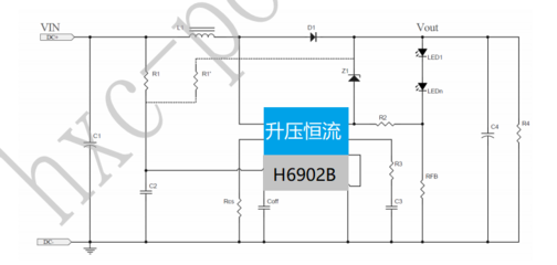 输入2.7V-80V输出100V2A LED升压恒流驱动芯片IC 惠海 H6902B 原厂直销