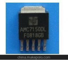 AMC7150 5-24V DC/DC 固定式LED驱动芯片 高效稳定，1-3颗LED驱动首选