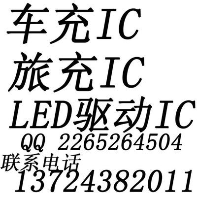 SF2922原装现货提供高清图片-世界工厂网